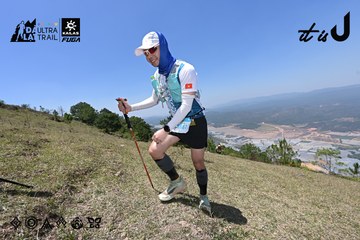 Dalat Ultra Trail 2026 - Ảnh #4733740