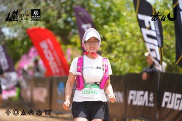 Dalat Ultra Trail 2026 - Ảnh #4868977