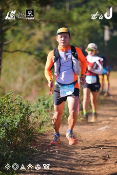 Dalat Ultra Trail 2026 - Ảnh #4909057