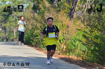 Dalat Ultra Trail 2026 - Ảnh #4780956