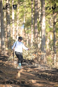 Dalat Ultra Trail 2026 - Ảnh #4878957