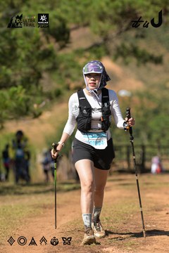 Dalat Ultra Trail 2026 - Ảnh #4716567