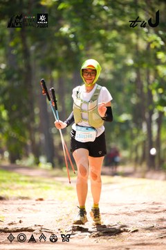 Dalat Ultra Trail 2026 - Ảnh #4907824