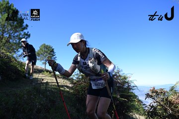 Dalat Ultra Trail 2026 - Ảnh #4731507