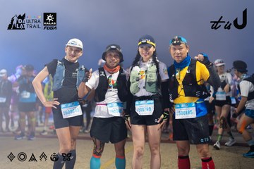 Dalat Ultra Trail 2026 - Ảnh #4682230