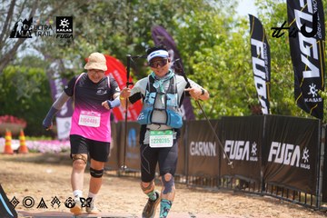 Dalat Ultra Trail 2026 - Ảnh #4867325