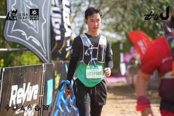 Dalat Ultra Trail 2026 - Ảnh #4900473