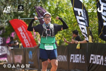 Dalat Ultra Trail 2026 - Ảnh #4900727