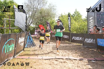 Dalat Ultra Trail 2026 - Ảnh #4863537