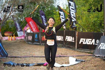 Dalat Ultra Trail 2026 - Ảnh #4744988