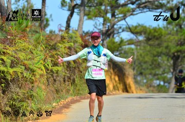 Dalat Ultra Trail 2026 - Ảnh #4749104