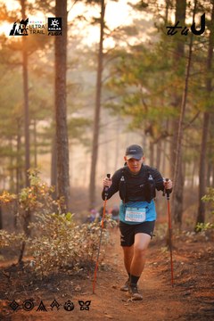 Dalat Ultra Trail 2026 - Ảnh #4913682