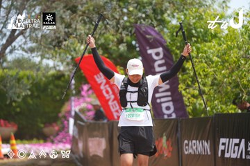 Dalat Ultra Trail 2026 - Ảnh #4866501