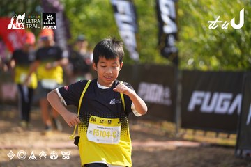 Dalat Ultra Trail 2026 - Ảnh #4898870