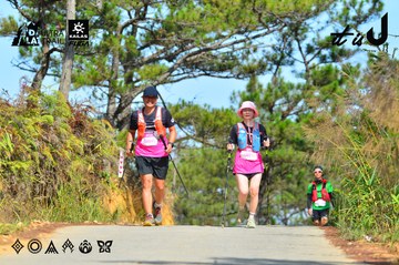 Dalat Ultra Trail 2026 - Ảnh #4749462