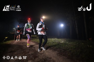 Dalat Ultra Trail 2026 - Ảnh #4706530