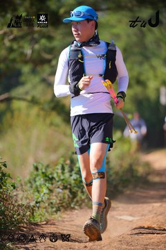 Dalat Ultra Trail 2026 - Ảnh #4909526