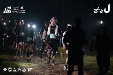 Dalat Ultra Trail 2026 - Ảnh #4721580