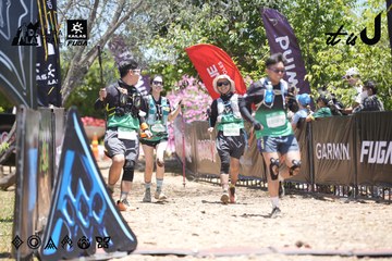 Dalat Ultra Trail 2026 - Ảnh #4693528