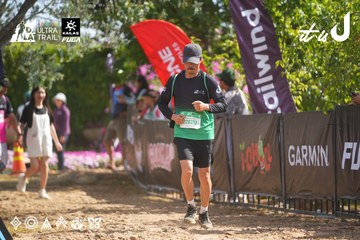 Dalat Ultra Trail 2026 - Ảnh #4901737