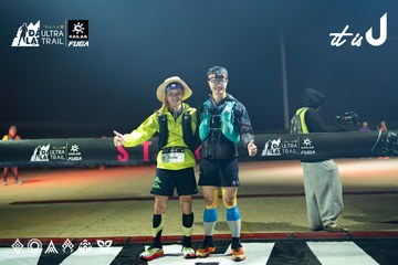 Dalat Ultra Trail 2026 - Ảnh #4682190