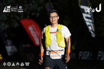 Dalat Ultra Trail 2026 - Ảnh #4757826