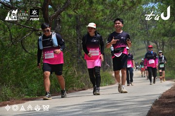 Dalat Ultra Trail 2026 - Ảnh #4831164