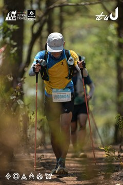 Dalat Ultra Trail 2026 - Ảnh #4718094