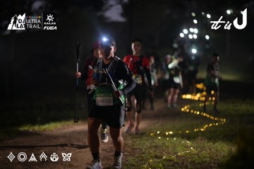 Dalat Ultra Trail 2026 - Ảnh #4720990