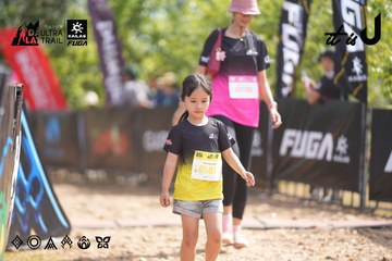 Dalat Ultra Trail 2026 - Ảnh #4857340
