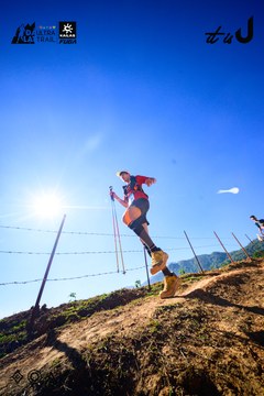 Dalat Ultra Trail 2026 - Ảnh #4912761