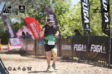 Dalat Ultra Trail 2026 - Ảnh #4691819