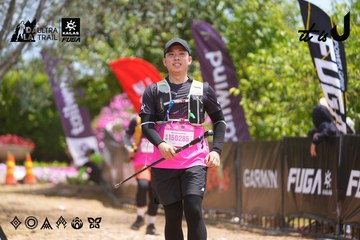 Dalat Ultra Trail 2026 - Ảnh #4869169
