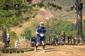 Dalat Ultra Trail 2026 - Ảnh #4717396