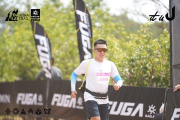 Dalat Ultra Trail 2026 - Ảnh #4860460