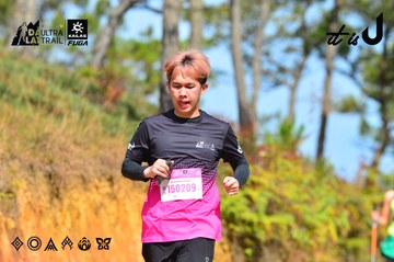 Dalat Ultra Trail 2026 - Ảnh #4749721