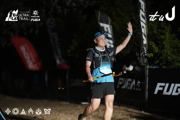 Dalat Ultra Trail 2026 - Ảnh #4762678