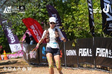 Dalat Ultra Trail 2026 - Ảnh #4737265