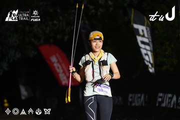 Dalat Ultra Trail 2026 - Ảnh #4764136
