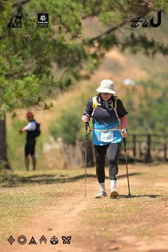 Dalat Ultra Trail 2026 - Ảnh #4717859