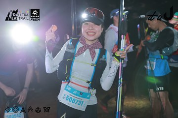 Dalat Ultra Trail 2026 - Ảnh #4738523
