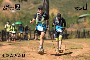Dalat Ultra Trail 2026 - Ảnh #4717109