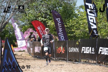 Dalat Ultra Trail 2026 - Ảnh #4747380