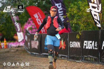 Dalat Ultra Trail 2026 - Ảnh #4745674