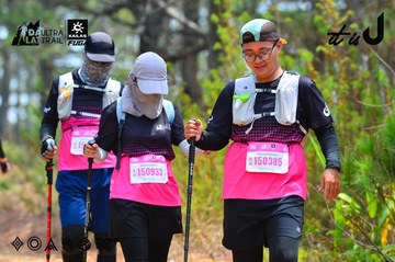 Dalat Ultra Trail 2026 - Ảnh #4876601