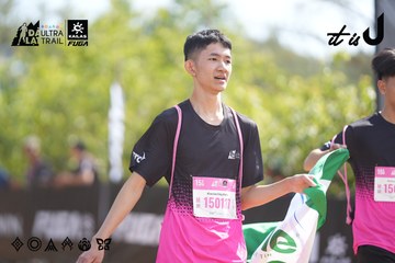 Dalat Ultra Trail 2026 - Ảnh #4856168