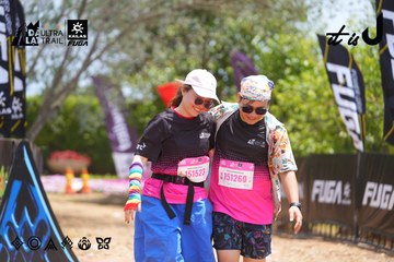 Dalat Ultra Trail 2026 - Ảnh #4868501