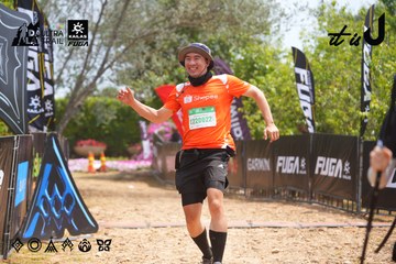 Dalat Ultra Trail 2026 - Ảnh #4867060