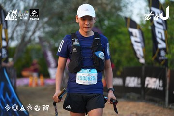 Dalat Ultra Trail 2026 - Ảnh #4745830