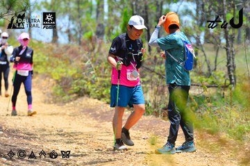 Dalat Ultra Trail 2026 - Ảnh #4877069